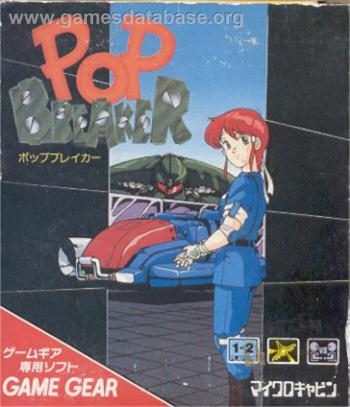Cover Pop Breaker for Game Gear